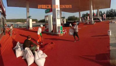 陶瓷颗粒防滑路面