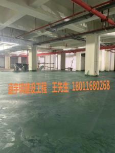 顺投广庆园地下停车场激光摊铺案例